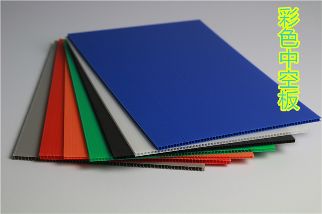 1521702538753162.jpg 中空板.jpg