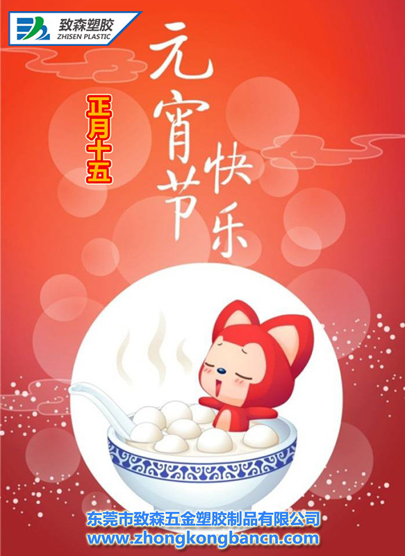 中空板廠家 中空板廠家