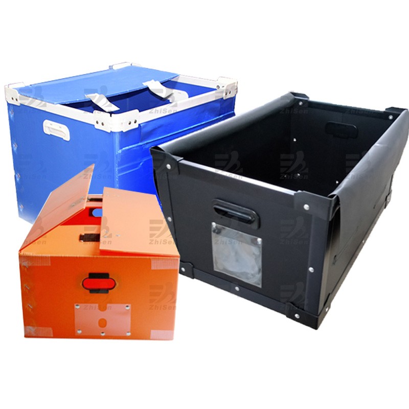 中空板折疊箱|中空板周轉箱丨物流箱，包裝箱