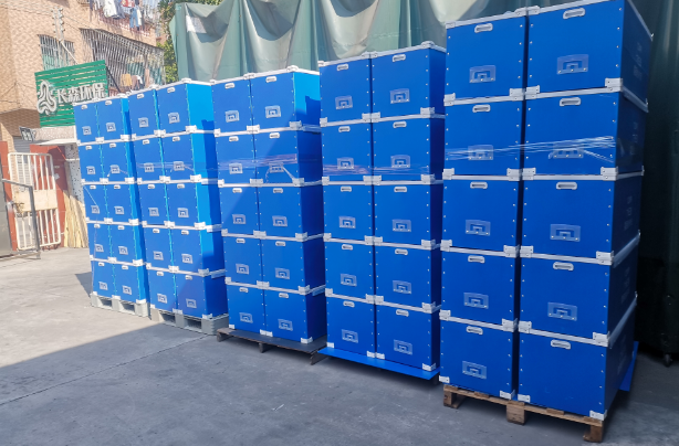 東莞市致森五金塑膠制品有限公司