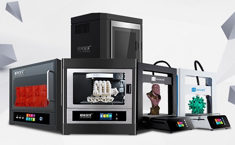 3d打印機價格多少錢一臺?如何選購3d打印機!