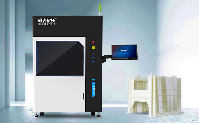 工業(yè)級3D打印機多少錢？