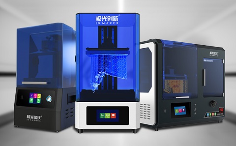 LCD光固化3d打印機結構組成、工作方式以及優(yōu)缺點簡介